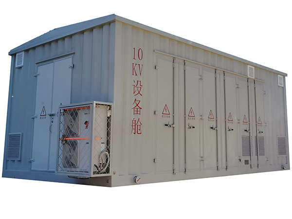 为何更多业主选择预制舱式变电站？预制舱式和普通变电站有什么区别？